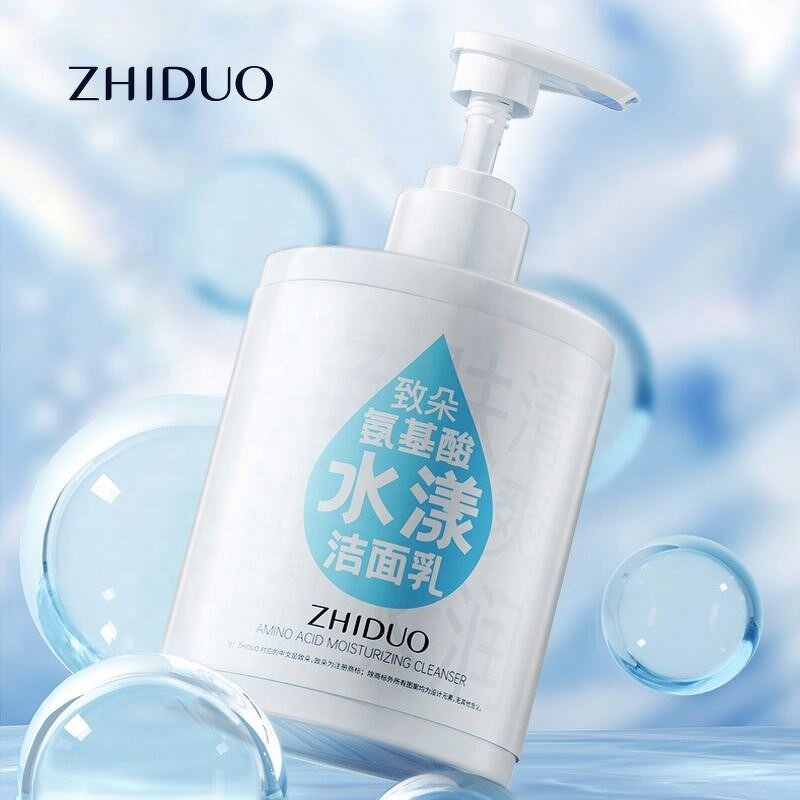 Face Mask Manufacturer - ZHIDUO Hyaluronic Acid Snake Venom Peptide Skin Tightening
