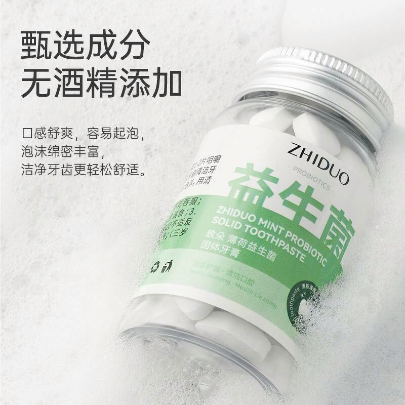 Body Lotion Manufacturer - ZHIDUO Natural Spa Essence Blueberry Orange Pomegranate Moisturizing White