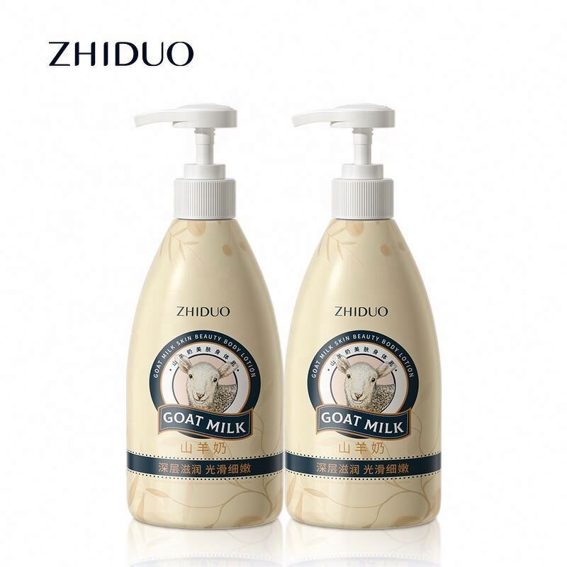 Body Cream Manufacturer - ZHIDUO Private Label Refreshing Moisturizing Black Skin Whitening