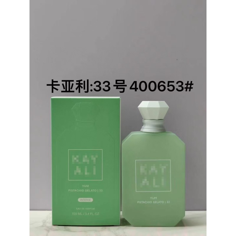 Vanilla Fragrance Spray Supplier - Dubai Custom Mist Long Lasting