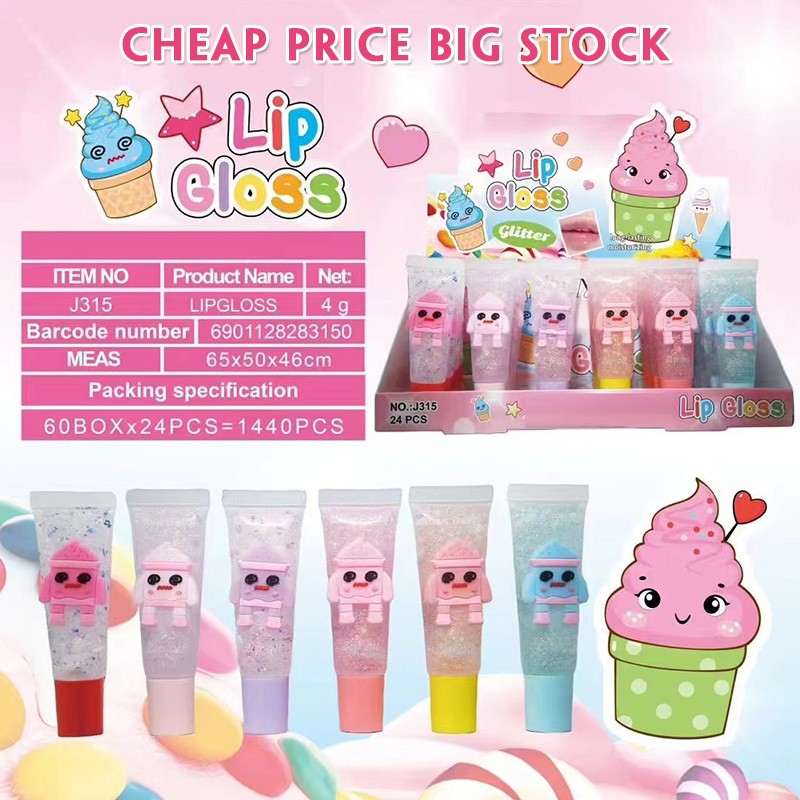 Cartoon Lip Gloss Manufacturer - Cute Transparent Tube Pearly