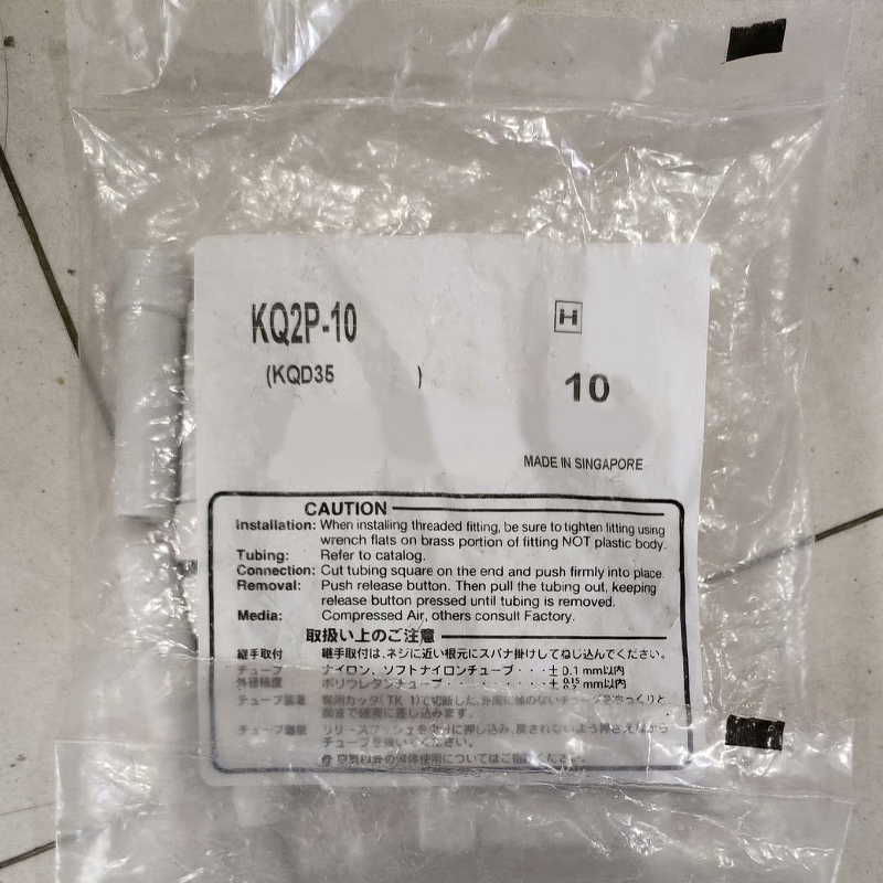 Connector Manufacturer - KQ2P-10 - Spot Inventory