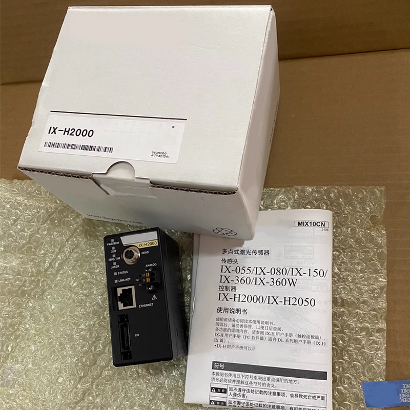 Laser Sensor Manufacturer - IX-H2000 Multipoint - Brand New Original Authentic