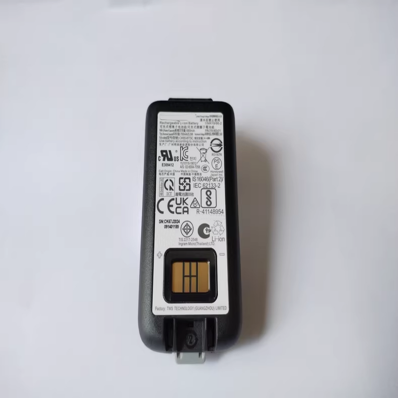 Battery Manufacturer - CK65 - 50149348-001 318-063-001 7000mAh