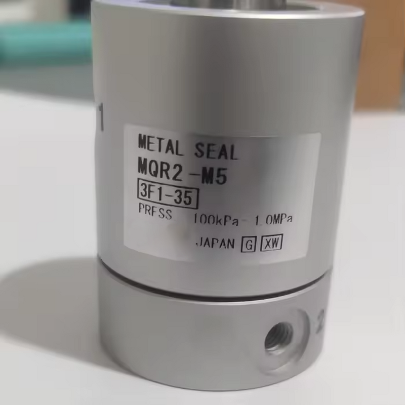 Rotary Joint Manufacturer - MQR12-M5 - High-speed Original Genuine