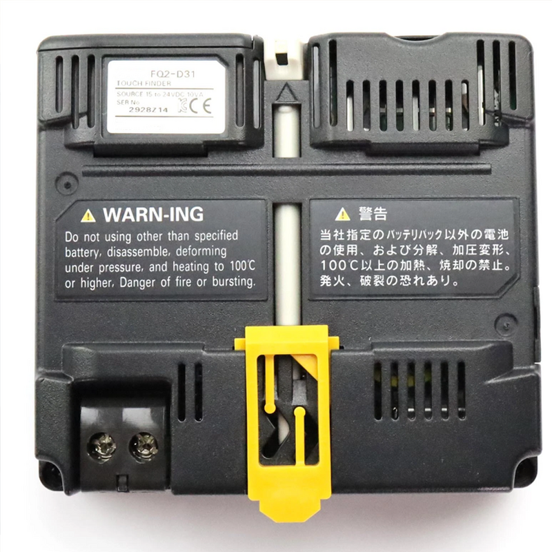 Vision Finder Manufacturer - FQ2-D31 - Touch Original Authentic