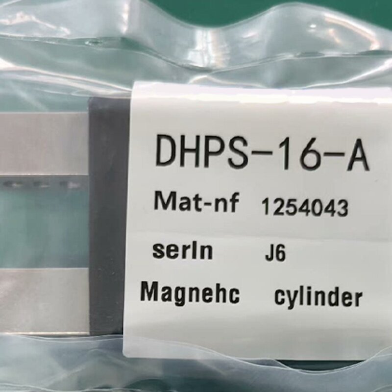 Cylinder Manufacturer - DHPS-16-A 1254043 - Parallel Gripper Finger Original Genuine