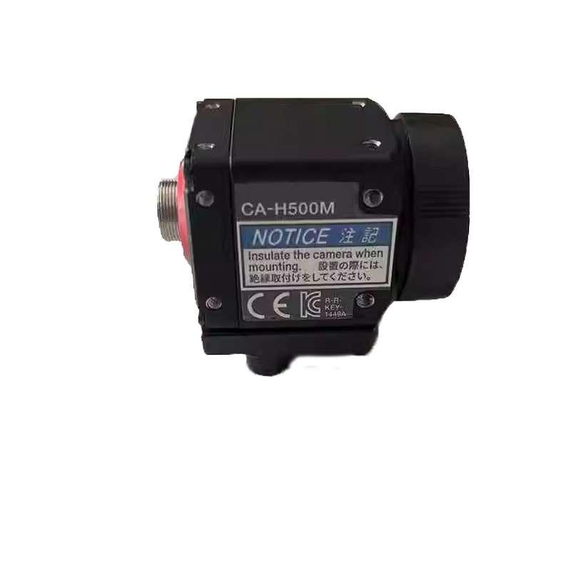Vision Camera Manufacturer - CA-H500M Sealed - Brand New Original Authentic