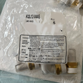 Tracheal Connector Manufacturer - KQ2L12-04AS - Brand New Original Authentic