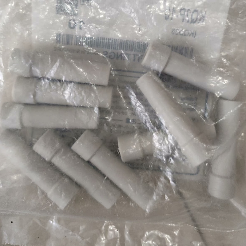 Connector Manufacturer - KQ2P-10 - Spot Inventory