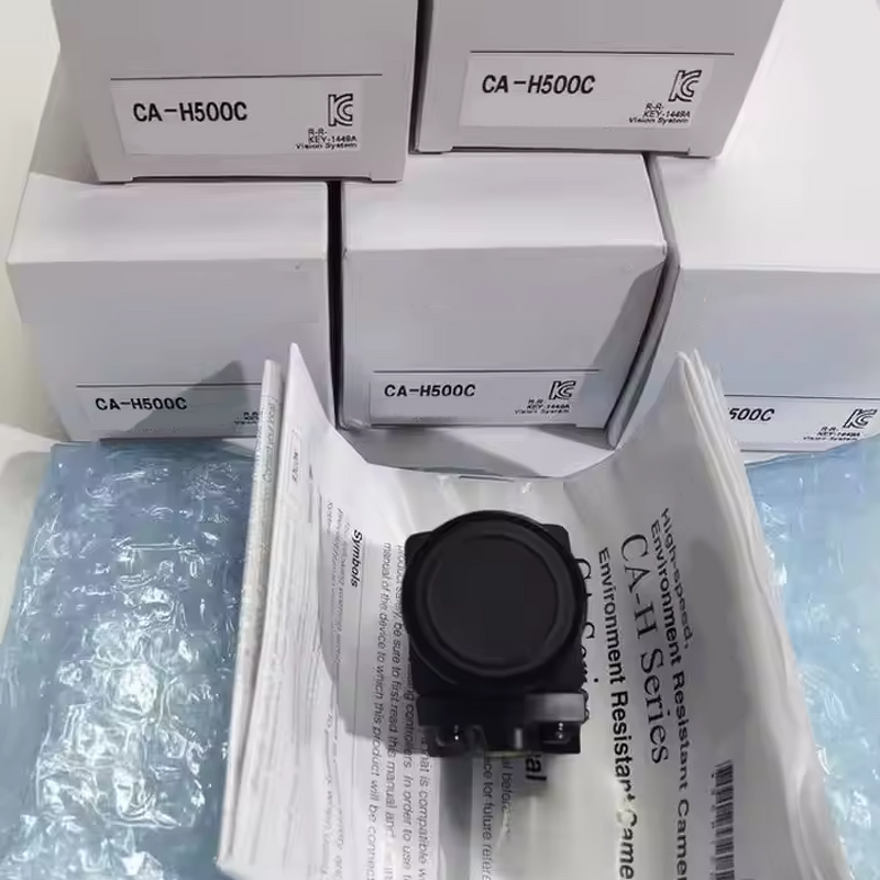 Thermal Vision Camera Manufacturer - CA-H500C - Brand New Original Authentic