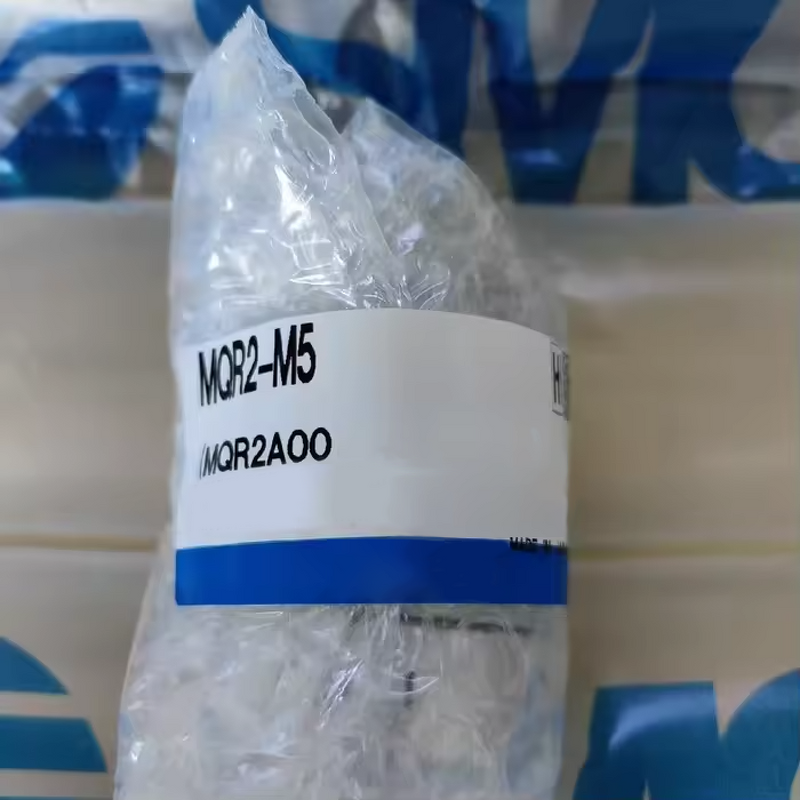 Rotary Joint Manufacturer - MQR12-M5 - High-speed Original Genuine