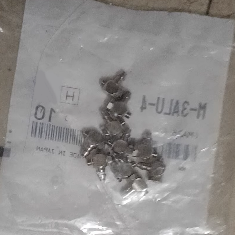 Joint Manufacturer - M-3AU-4 Mini - Brand New Original Authentic