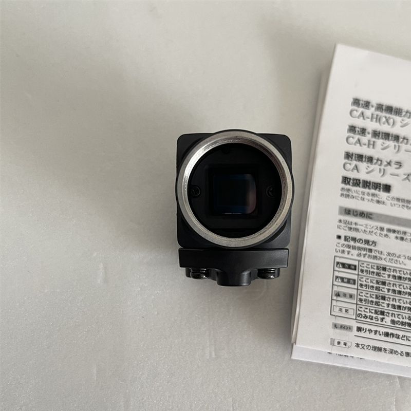 Thermal Vision Camera Manufacturer - CA-H500C - Brand New Original Authentic