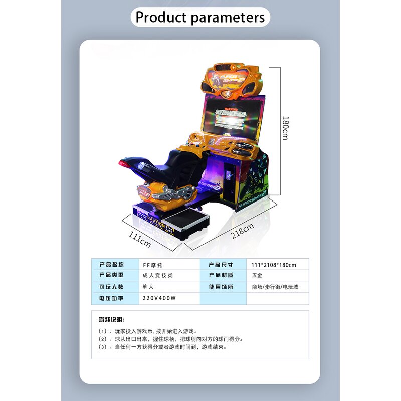 Arcade Game Manufacturer - Hot Selling Super Bike VR Motorcycle Racing Metal Amusement Device 220V