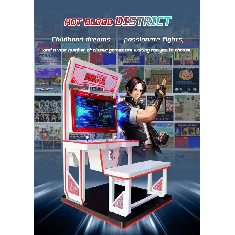 Arcade Game Manufacturer - Fighting Machine 32/48 Inches Coin Operated Button Lights Retro Arcade Game