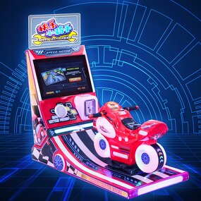 Arcade Game Manufacturer - Children's Driving Racing Simulator Coin Operated Plastic Wooden Amusement
