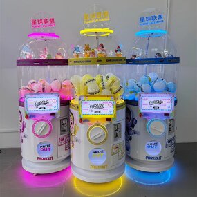 Vending Machine Manufacturer - Professional Mini Boxing Coin Operated Capsule Toy Metal Plastic