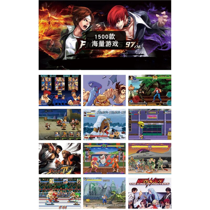 Arcade Game Manufacturer - 220V Coin Operated Street Fighter Game Customizable Indoor 1-Year Warranty
