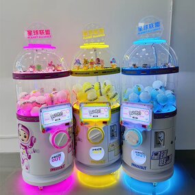 Vending Machine Manufacturer - Professional Mini Coin-Operated Twisted Capsule Toy Metal Plastic