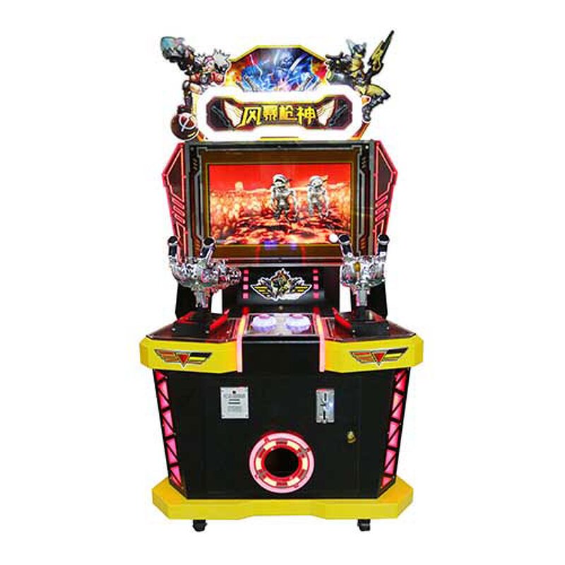 Arcade Game Machine Manufacturer - 2-Player Shooting Simulator English Metal Construction Coin Operated