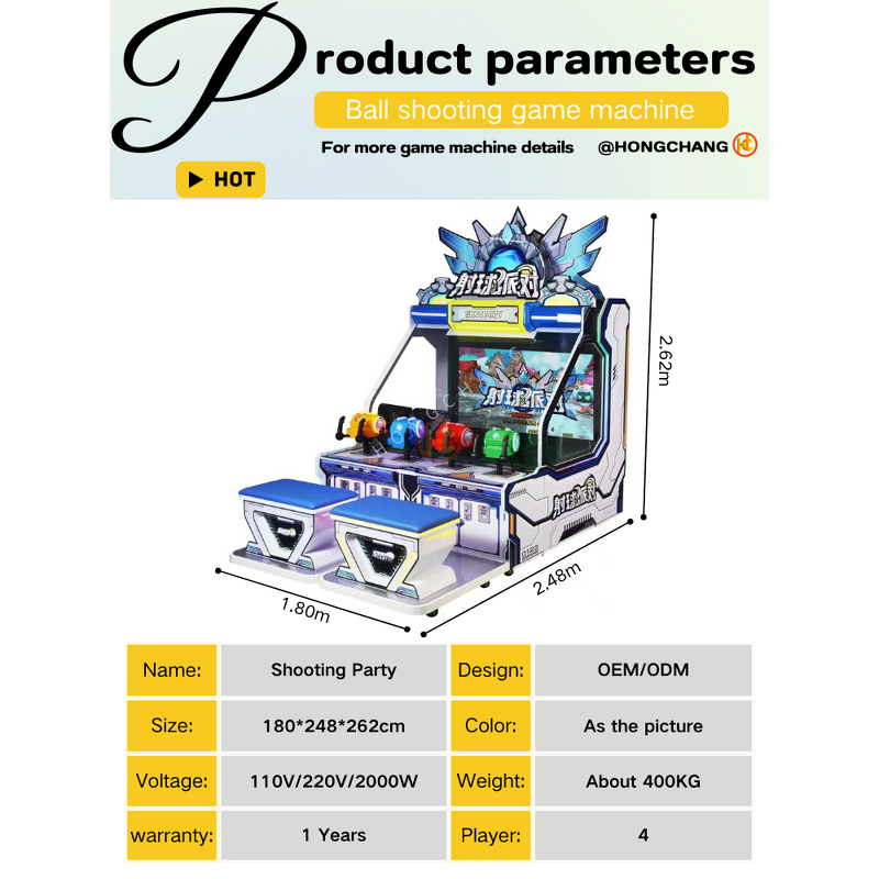 Arcade Game Machine Manufacturer - Indoor 4-Player Mini Metal Board Ball Shooting 220V 6+