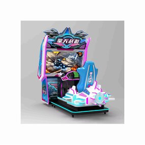 Arcade Game Manufacturer - Dynamic Airplane Battle 220V Shooting Experience Arcade Game