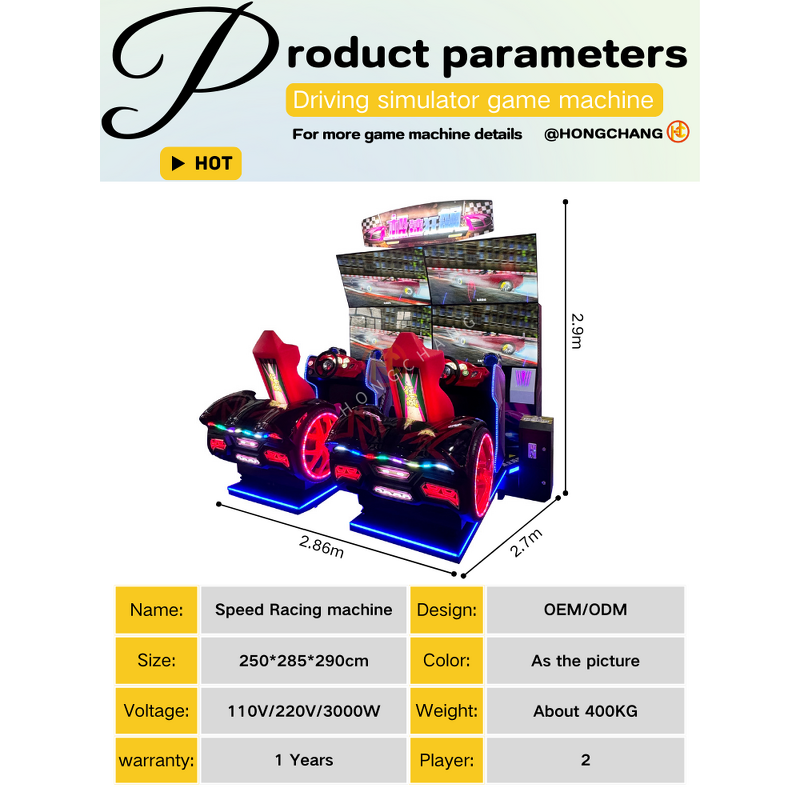 Arcade Game Manufacturer - 220V Speedy Motorcycle Racing 2-in-1 Coin Operated Metal 1-Year Children