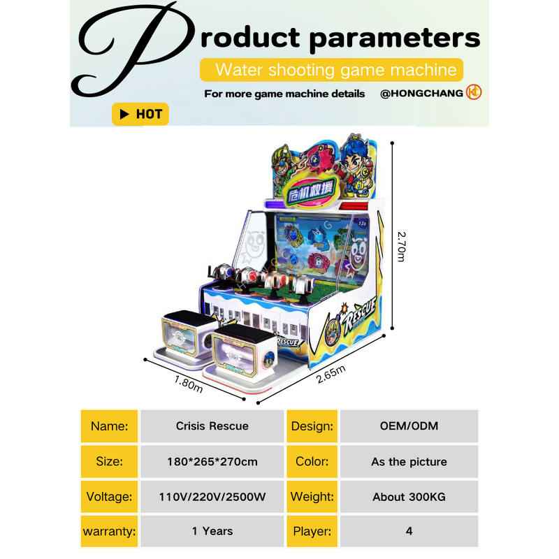 Arcade Game Machine Manufacturer - Indoor 4-Player Mini Metal Board Ball Shooting 220V 6+