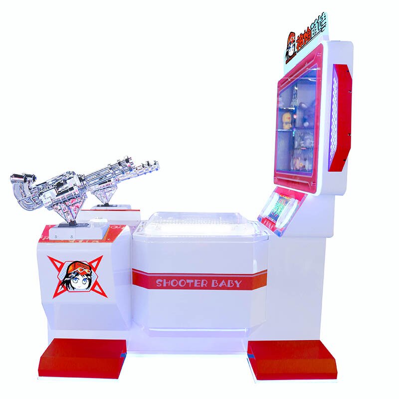 Arcade Game Machine Manufacturer - Popular Children's Double Shooting Coin Game Amusement Park 2 Players