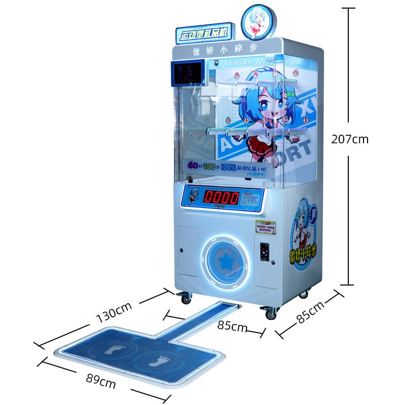 Arcade Game Manufacturer - Coin-Operated Mini Steppers Metal Running Sports Prize Game Cabinet