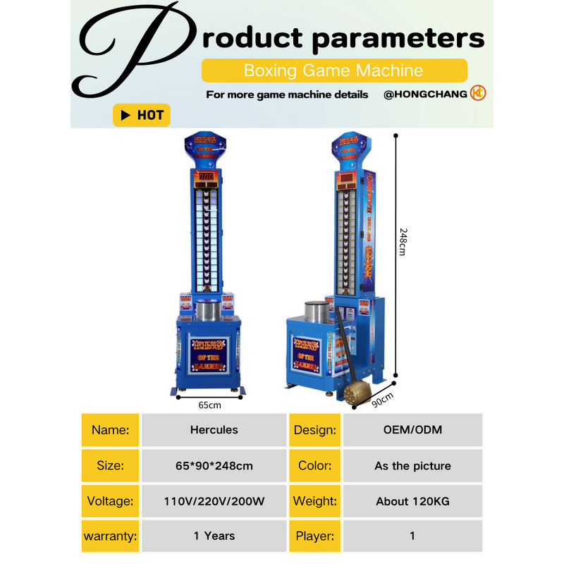 Arcade Game Manufacturer - King Hammer Metal Plastic Coin Operated Adult Ticket Redemption Shopping Malls