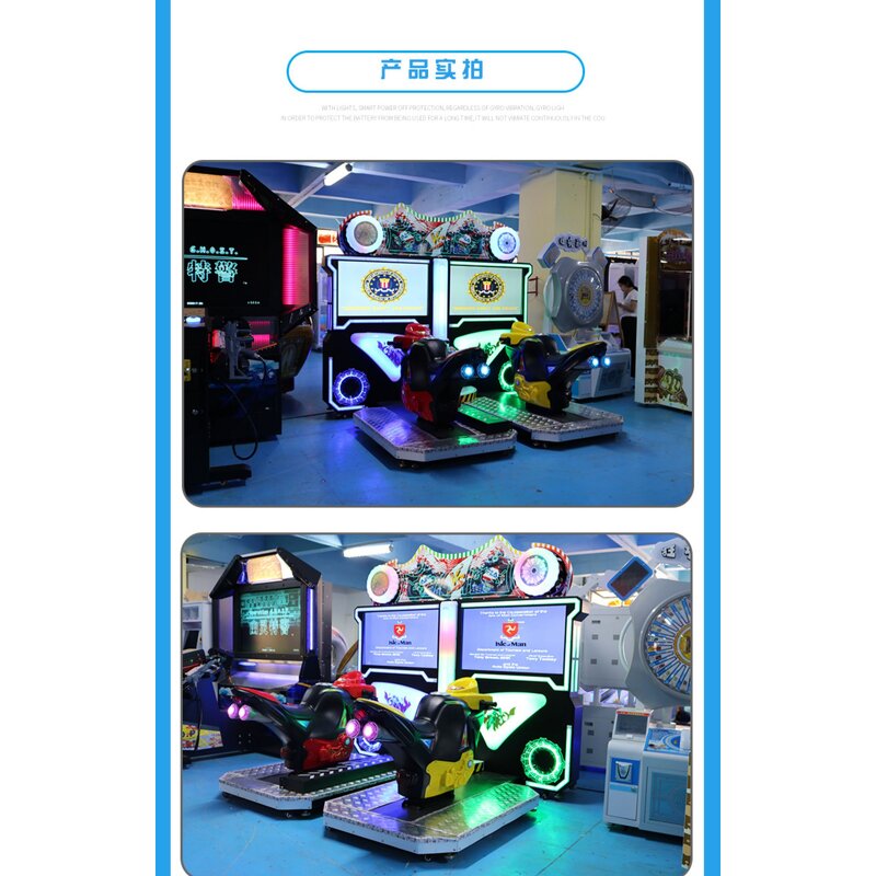 Arcade Game Manufacturer - Twin Coin Motorcycle Racing Console Metal Game Kids English Car Racing