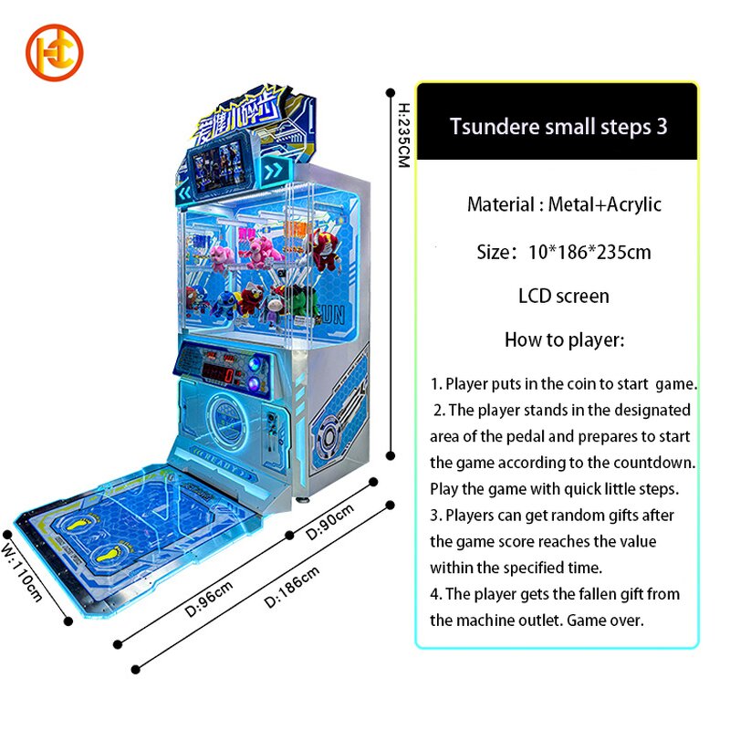 Arcade Game Manufacturer - Coin-Operated Mini Steppers Metal Running Sports Prize Game Cabinet