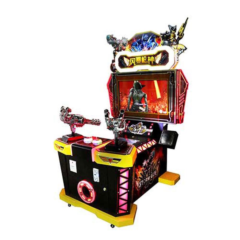 Arcade Game Machine Manufacturer - 2-Player Shooting Simulator English Metal Construction Coin Operated