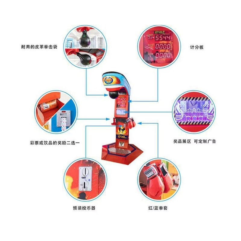 Arcade Game Manufacturer - Metal Dragon Punch Boxing Coin Operated Adult Ticket Amusement