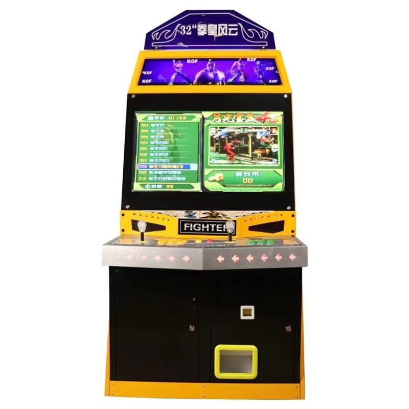 Arcade Game Manufacturer - Super Electronic Fighting Arcade 2-Player Metal Plastic Shopping Malls