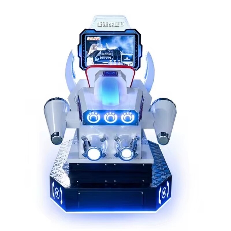 Arcade Game Machine Manufacturer - Colorfulsky Speed Hawk II Dynamic Shooting Racing 220V English Kids