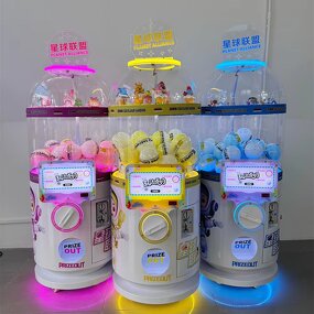 Vending Machine Manufacturer - Professional Durable Metal Plastic Capsule Toy Coin Operated Customizable