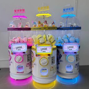 Vending Machine Manufacturer - Professional 220V Coin-Operated Capsule Toy Metal Plastic Kids