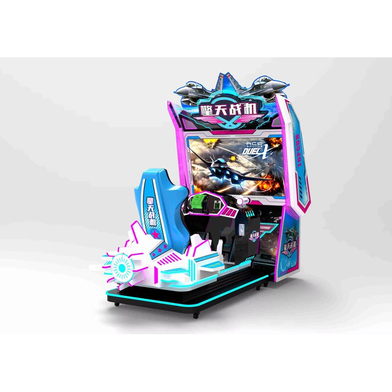 Arcade Game Manufacturer - Dynamic Airplane Battle 220V Shooting Experience Arcade Game