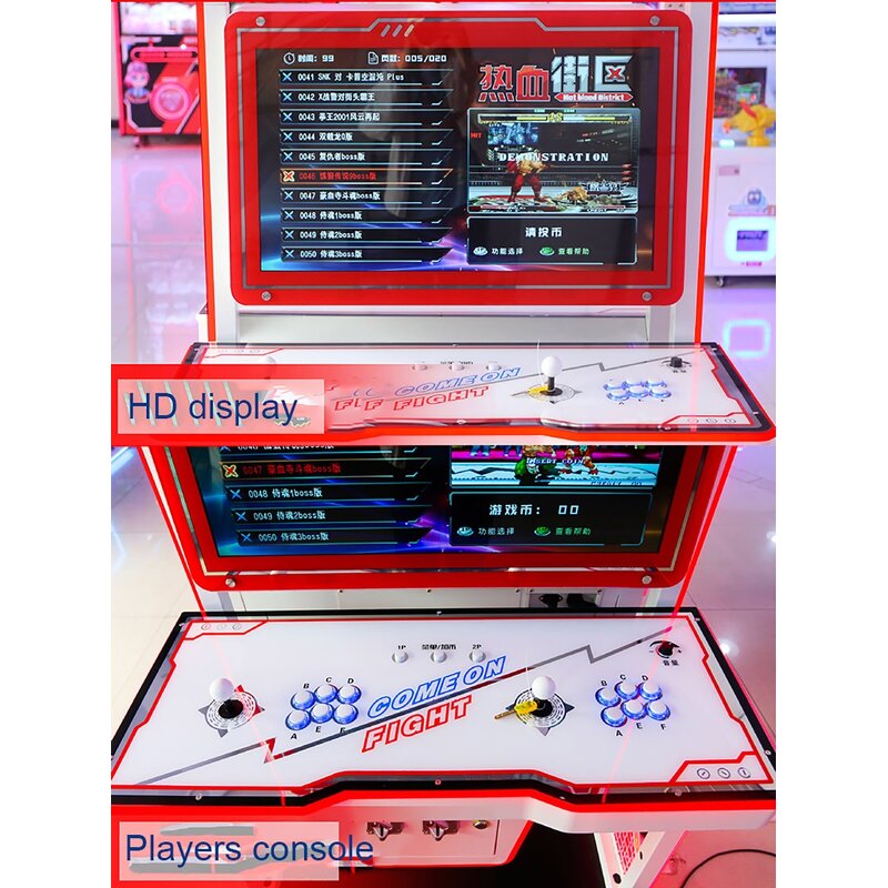Arcade Game Manufacturer - Fighting Machine 32/48 Inches Coin Operated Button Lights Retro Arcade Game