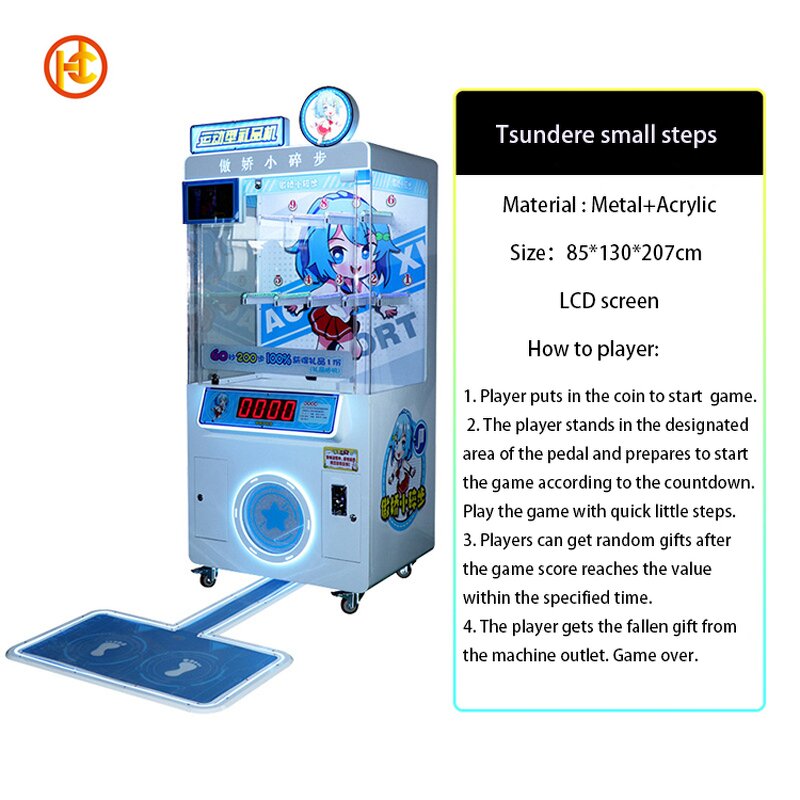 Arcade Game Manufacturer - Proudfitter Coin-Operated Mini Steppers 220V Running Sports Prize On Sale