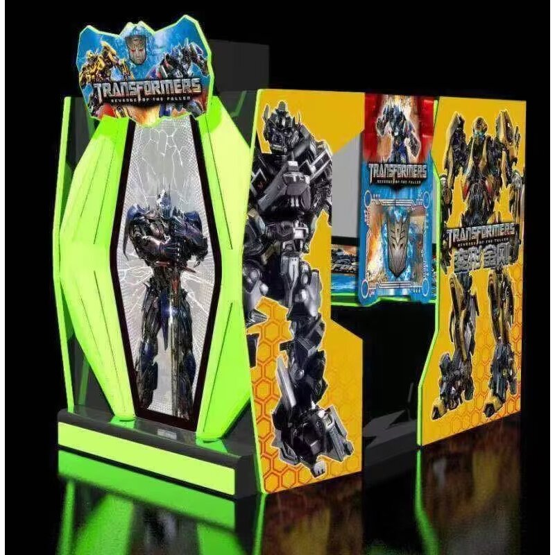 Arcade Game Machine Manufacturer - 55 Inch 2-Player Coin Operated Transformers Shooting Game 220V