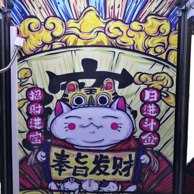 Claw Crane Machine Manufacturer - Coin Operated for Stuffed Toys Plush Video Display