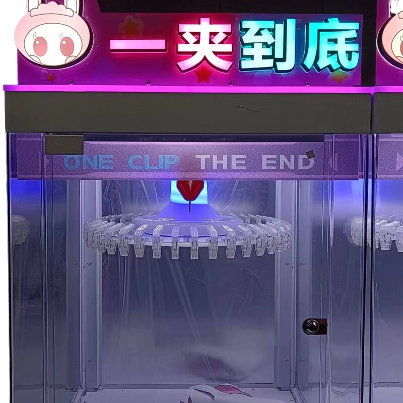 Small Claw Crane Machine Manufacturer - Arcade Plush Toys Coin Operated Mega Mini Game