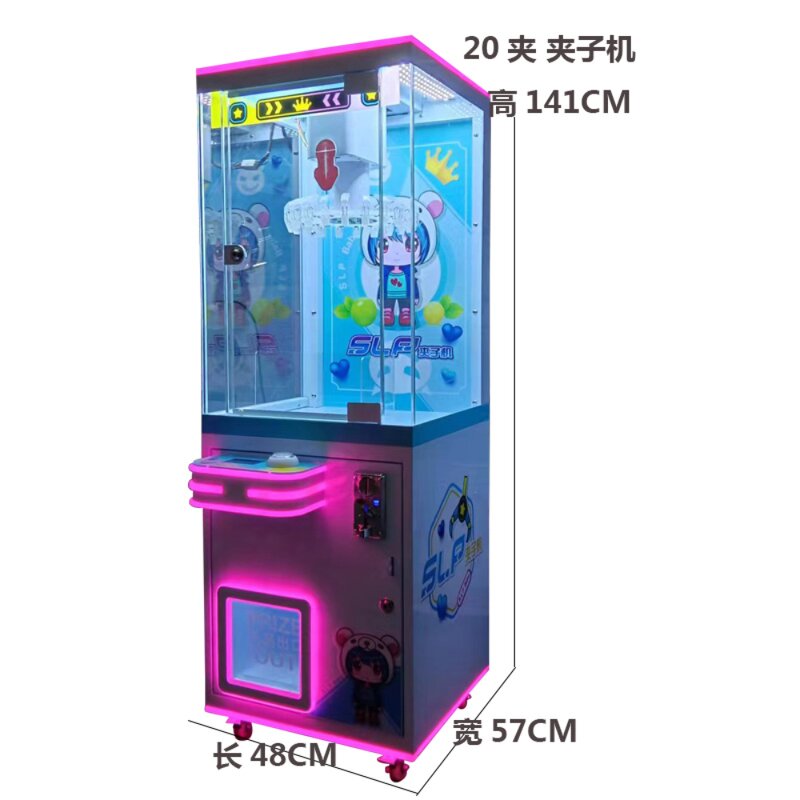Mini Claw Crane Machine Manufacturer - Coin Operated for Kids Toys with USD Bill Acceptor