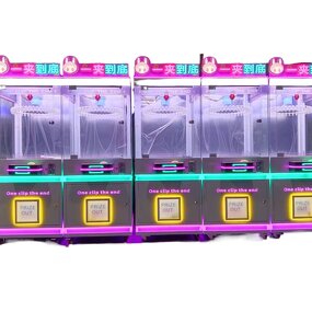 Small Claw Crane Machine Manufacturer - Arcade Plush Toys Coin Operated Mega Mini Game