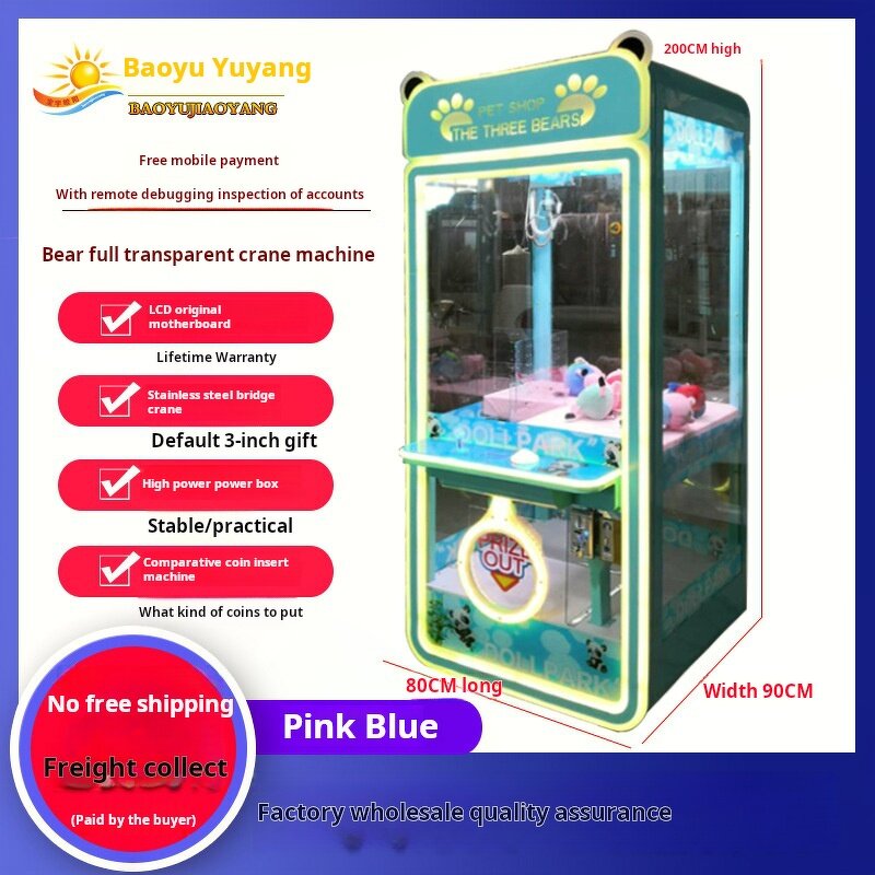 Claw Crane Machine Manufacturer - Wholesale Custom Coin Operated Doll Gift with Bill Acceptor