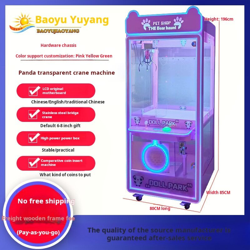 Claw Crane Machine Manufacturer - Wholesale Custom Coin Operated Doll Gift with Bill Acceptor